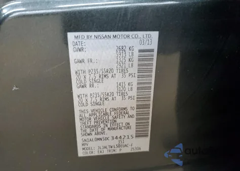 2013 Infiniti Jx35 из США, поврежденный, VIN 5N1AL0MN5DC344215